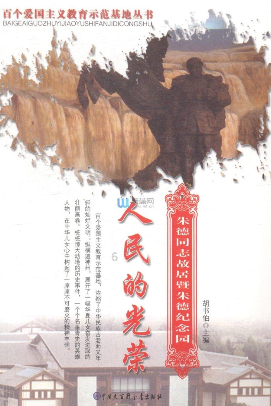 【美丽田园】怡丽丝尔的这款喷雾,定妆护肤两不误!