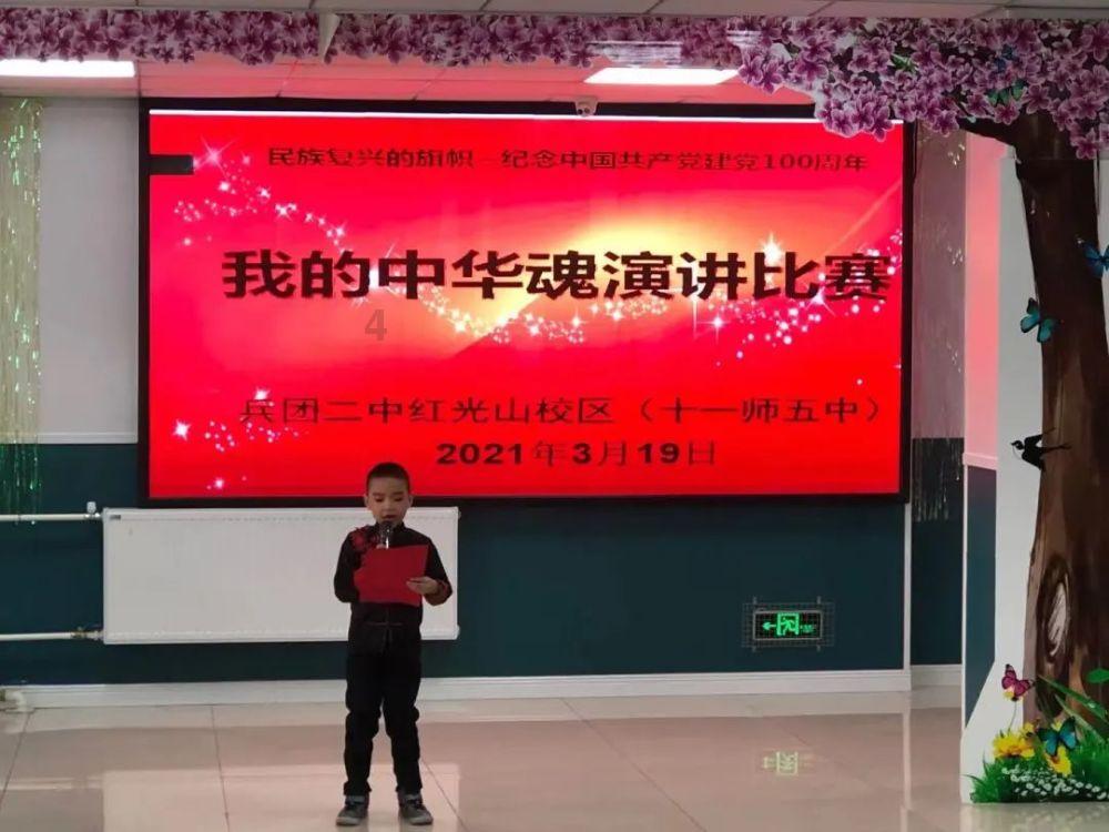 逗小猴开心之四个世界4