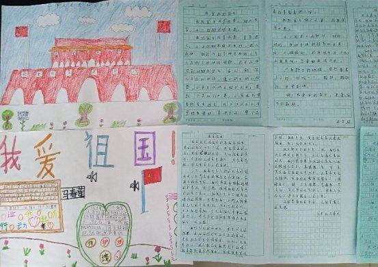 寻找迷路的女孩